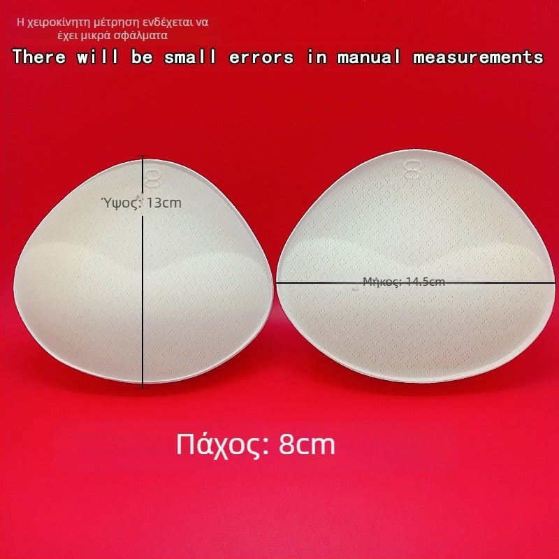 8 cm επιπλέον παχιά μαξιλαράκια στήθους για μικρό στήθος – αντικαταστάσιμες επενδύσεις COS για αθλητικό σουτιέν