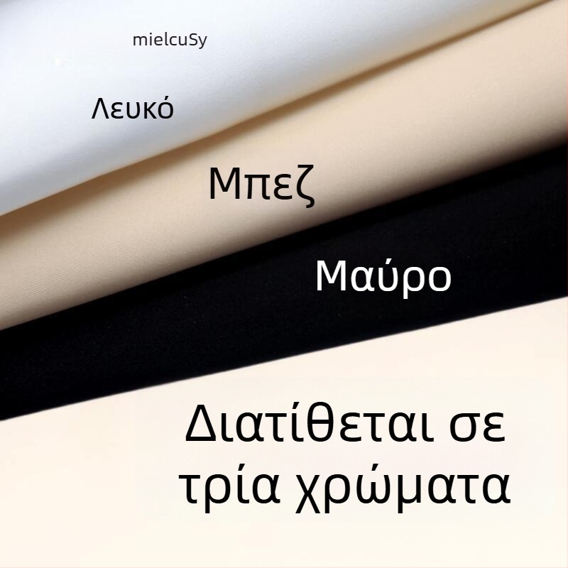 Επένδυση στήθους για στράπλες με προσαρμοσμένο σχήμα, βαμβακερή επένδυση – DIY συνθετικός σπόγγος ενδύματος, αξεσουάρ