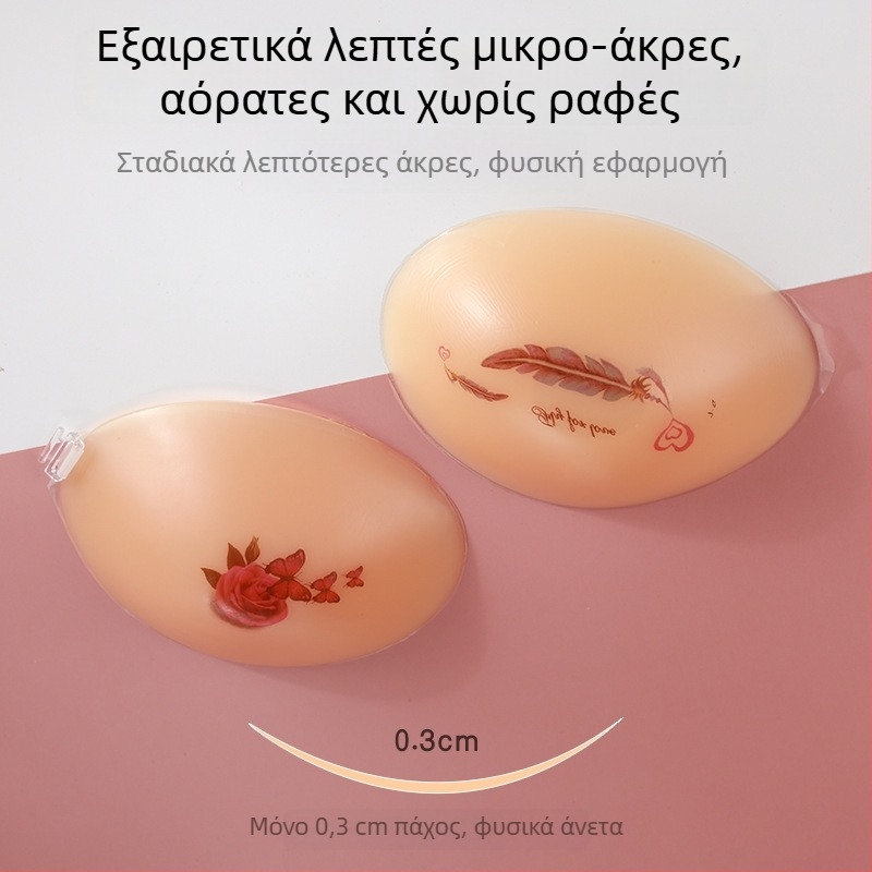 Σιλικόνι επενδύσεις στήθους με σχέδιο τριαντάφυλλου για γάμο και βραδινά φορέματα, αόρατες, ενισχυτικές