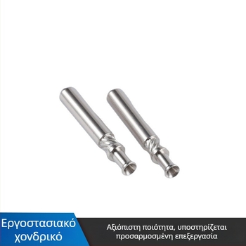 Χαλκός ανάγλυφος πείρος για εξαρτήματα πρίζας ρεύματος