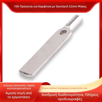 Zhongsheng 10A Εθνικό Πρότυπο Τριπλής Χαλκός Εισαγωγή Πρίζας