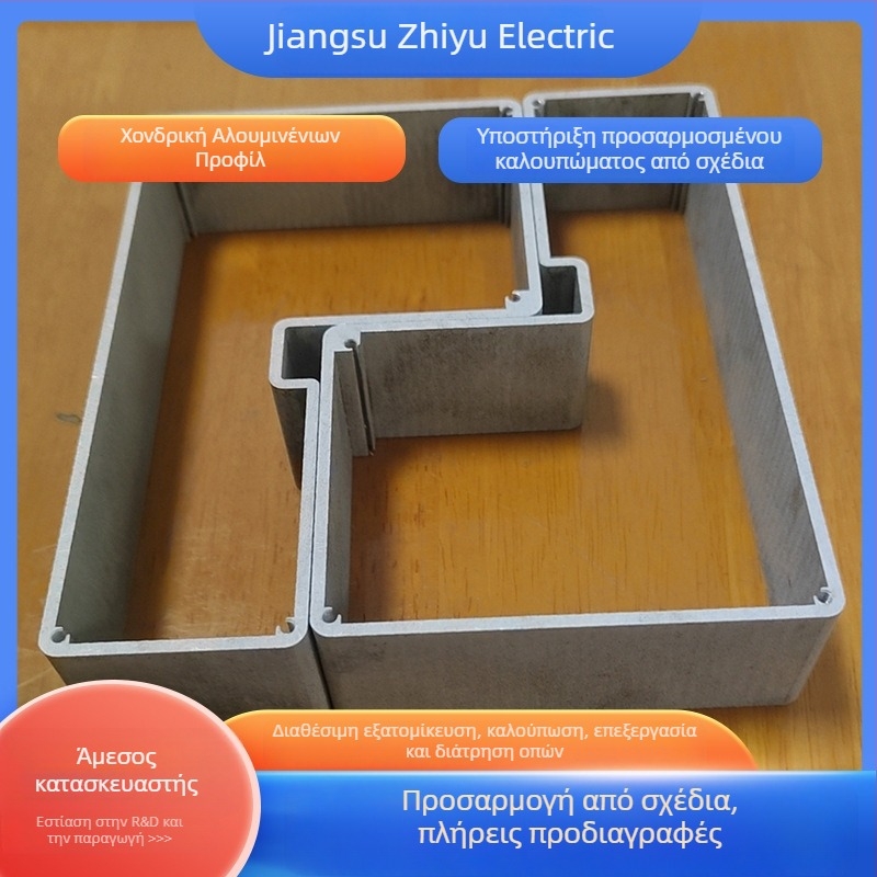 Ψύκτης με αλουμινένιο σώμα και αποδοτική απαγωγή θερμότητας (Μοντέλο: ψύκτης; Υλικό: Αλουμίνιο; Μάρκα: Zhouyu Electrical Appliances)