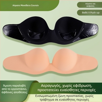Zhihui Αόρατο Σιλικόνιο Μπούστο Επιδεσμός – χωρίς τιράντες, ένα κομμάτι, βαμβακερό ύφασμα, πλαϊνή αγκράφα