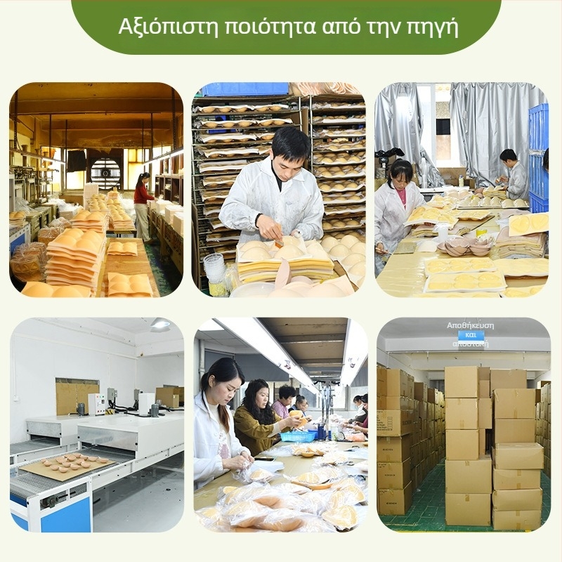 Zhihui Αόρατο Σιλικόνιο Μπούστο Επιδεσμός – χωρίς τιράντες, ένα κομμάτι, βαμβακερό ύφασμα, πλαϊνή αγκράφα
