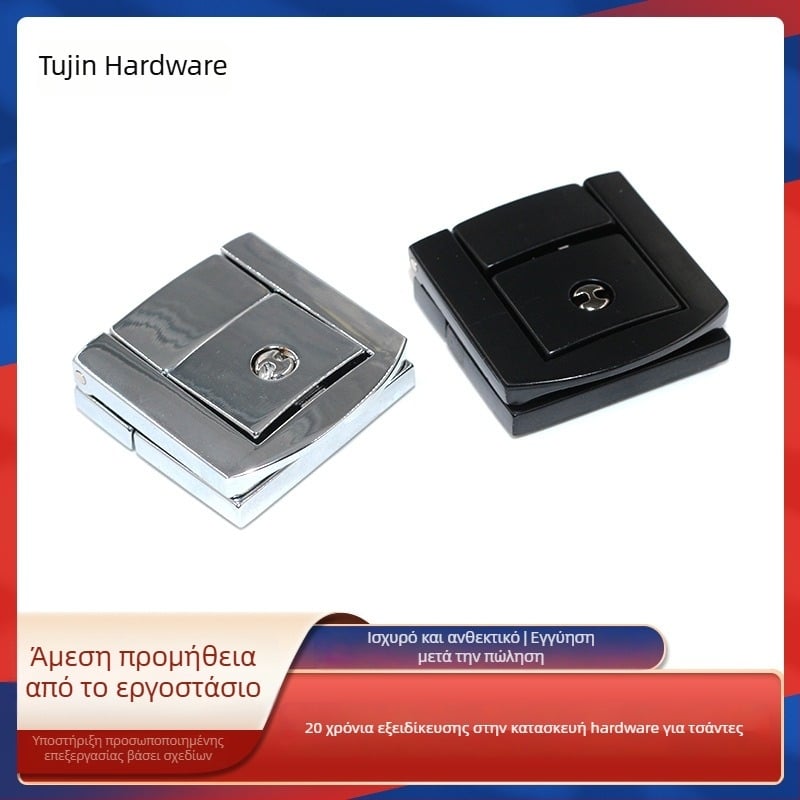 Κλειδαριά Alloy Dafang - Μοντέλο Latch, Μάρκα Tujin, Για αλουμινένιο Κουτί, Θήκη Καλλυντικών και Εργαλειοθήκη, Βάρος 94.2 g