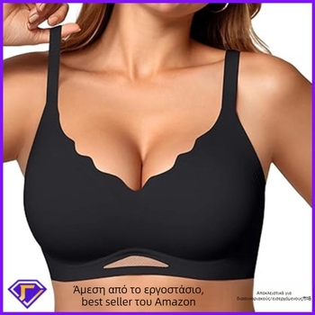 Γυναικείο σουτιέν χωρίς ραφές, ασύρματο - 3/4 чашка, φόρμα από αφρώδη ύλη, νάιλον ύφασμα, πίσω κούμπωμα με 3 σειρές αγκιστρώσεων, μαλακή στήριξη, διαπνοή
