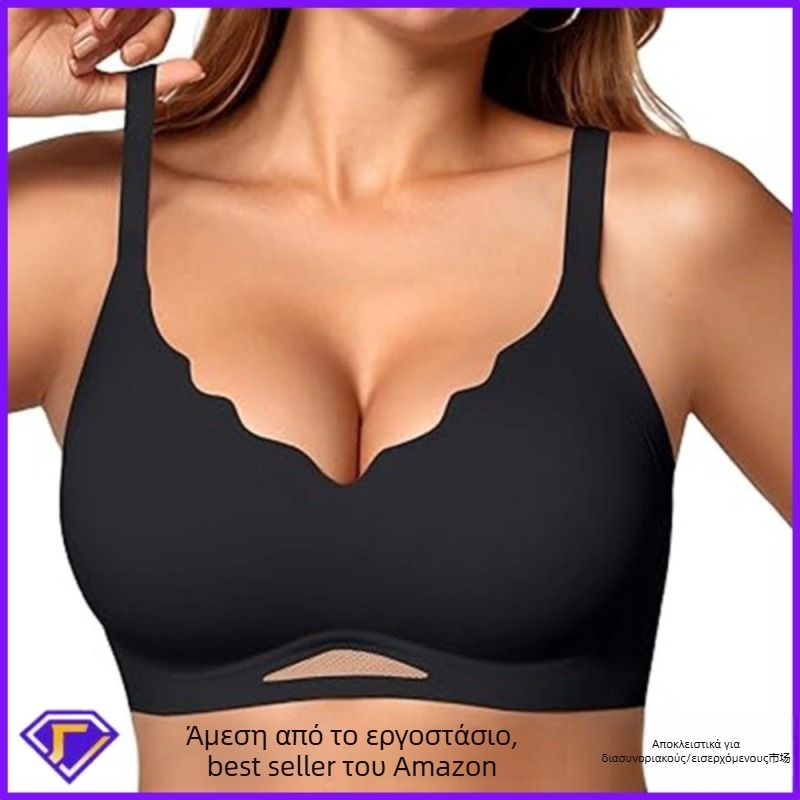 Γυναικείο σουτιέν χωρίς ραφές, ασύρματο - 3/4 чашка, φόρμα από αφρώδη ύλη, νάιλον ύφασμα, πίσω κούμπωμα με 3 σειρές αγκιστρώσεων, μαλακή στήριξη, διαπνοή