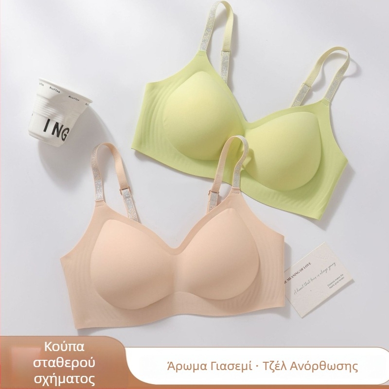 Camellia χωρίς ραφές με ήπια στήριξη, αντι-βαρύ Push-Up, διαπνοή και άνεση; κύπελλα 3/4, λεπτό καλούπι; ύφασμα ναΐλον; σταθερά διπλά ιμάνια; κλείσιμο πίσω με τρεις σειρές αγκίστρου