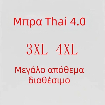Δαντελωτό ασύρματο σουτιέν χωρίς μεταλλικά δαχτυλίδια, πλήρες κάλυμμα, με μεσαίου τύπου cups, διπλοί ιμάντες, γυναικείο αθλητικό σουτιέν σε στυλ γιλέκου