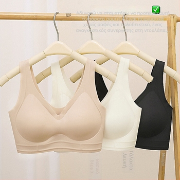 Νάιλον σουτιέν με πλήρη κάλυψη, λεπτά μορφοποιημένες cups, επένδυση από σπόγγο, σταθεροί ιμάντες, χωρίς μεταλλικά δαχτυλίδια, άνεση χωρίς ίχνη