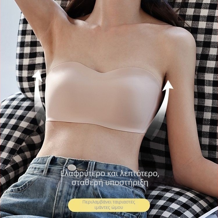 Σουτιέν без τιράντες, χωρίς ραφές, με ζελέ λωρίδα για συγκέντρωση και ανύψωση, λεπτό διαμορφωμένο cup, πίσω κλείσιμο με τρεις σειρές αγκιστρώσεων
