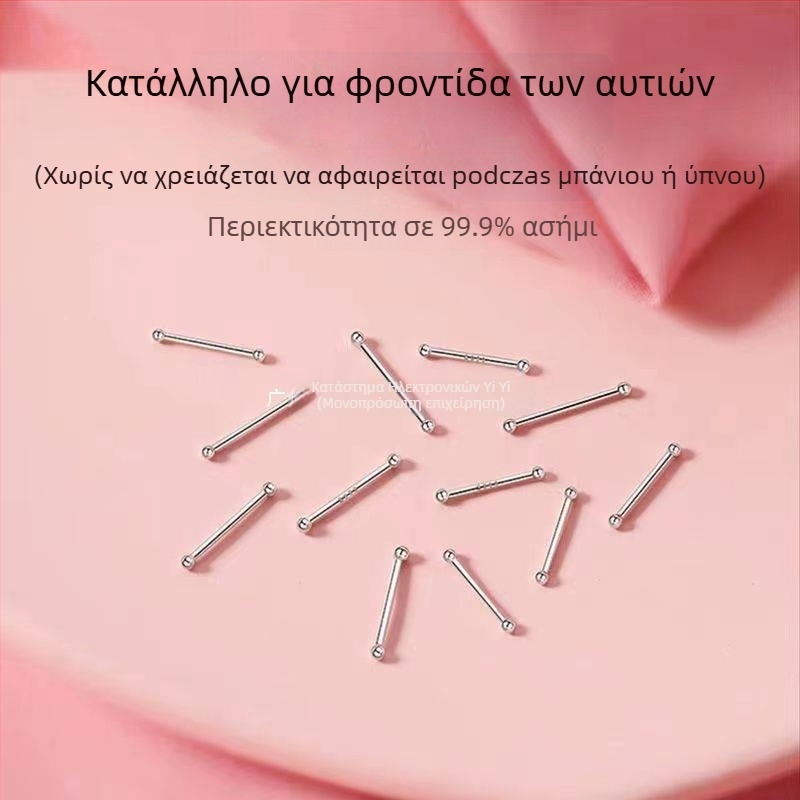 Σκουλαρίκια από καθαρό ασήμι με φινίρισμα πατίνας — μοντέρνο μινιμαλιστικό και ρετρό στυλ, βελόνα αυτιού από ρητίνη