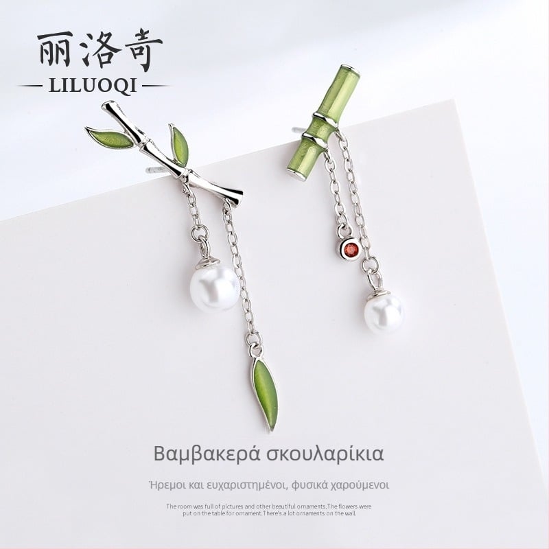 Liloch 925 ασημένια σκουλαρίκια, διαμαντοφινίρισμα, μοτίβο μπαμπού με μαργαριτάρια, ασύμμετρο σχέδιο