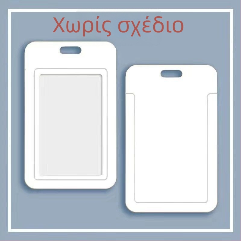 Trend πλαστική θήκη καρτών με στυλ καρτούν για ID κάρτα, κάρτα λεωφορείου και πρόσβαση σε πανεπιστημιουπολη