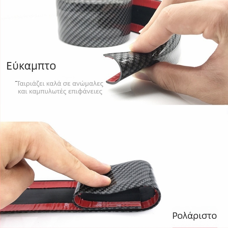 PU λωρίδα αποτροπής σύγκρουσης πόρτας με όψη ανθρακονημάτων, προσαρμοσμένη επεξεργασία, παγκόσμια συμβατότητα