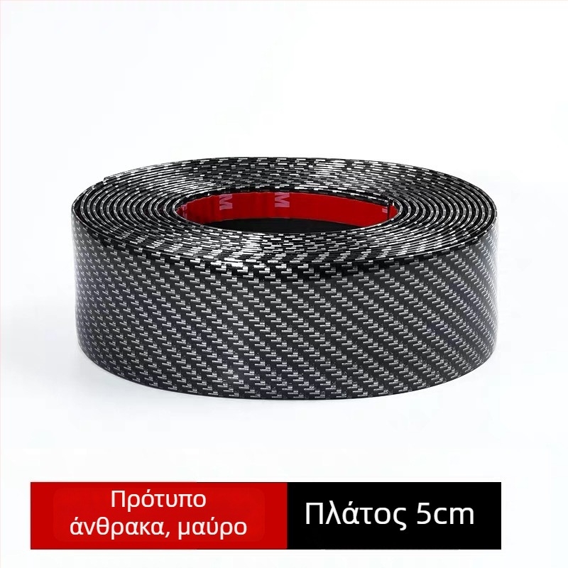 PU λωρίδα αποτροπής σύγκρουσης πόρτας με όψη ανθρακονημάτων, προσαρμοσμένη επεξεργασία, παγκόσμια συμβατότητα