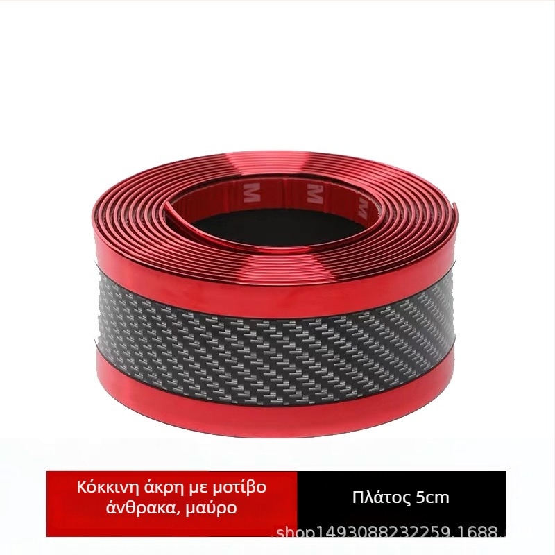 PU λωρίδα αποτροπής σύγκρουσης πόρτας με όψη ανθρακονημάτων, προσαρμοσμένη επεξεργασία, παγκόσμια συμβατότητα