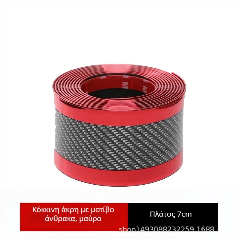 PU λωρίδα αποτροπής σύγκρουσης πόρτας με όψη ανθρακονημάτων, προσαρμοσμένη επεξεργασία, παγκόσμια συμβατότητα