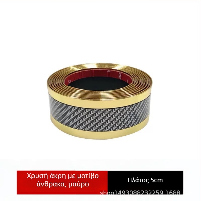 PU λωρίδα αποτροπής σύγκρουσης πόρτας με όψη ανθρακονημάτων, προσαρμοσμένη επεξεργασία, παγκόσμια συμβατότητα