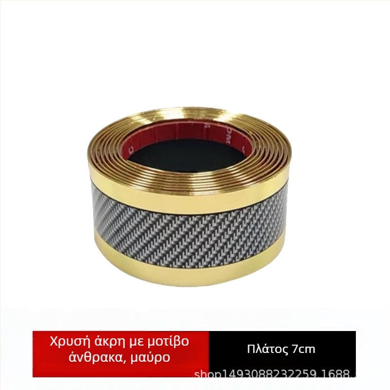 PU λωρίδα αποτροπής σύγκρουσης πόρτας με όψη ανθρακονημάτων, προσαρμοσμένη επεξεργασία, παγκόσμια συμβατότητα