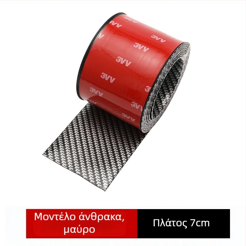 PU λωρίδα αποτροπής σύγκρουσης πόρτας με όψη ανθρακονημάτων, προσαρμοσμένη επεξεργασία, παγκόσμια συμβατότητα