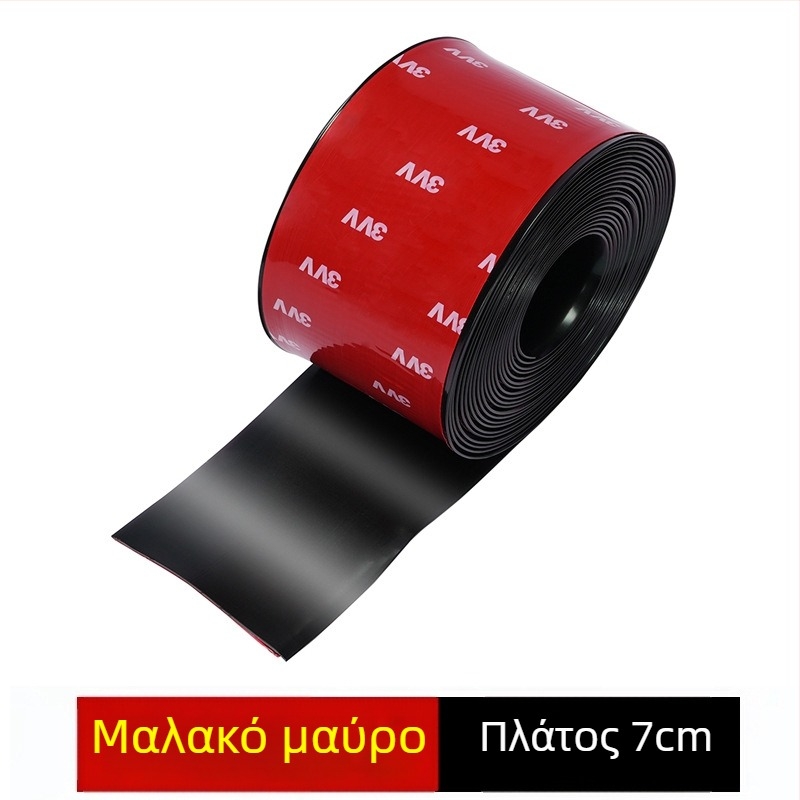 PU λωρίδα αποτροπής σύγκρουσης πόρτας με όψη ανθρακονημάτων, προσαρμοσμένη επεξεργασία, παγκόσμια συμβατότητα