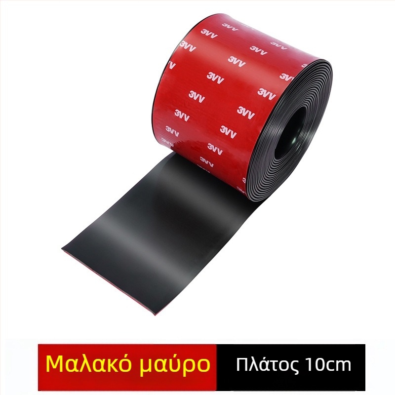 PU λωρίδα αποτροπής σύγκρουσης πόρτας με όψη ανθρακονημάτων, προσαρμοσμένη επεξεργασία, παγκόσμια συμβατότητα