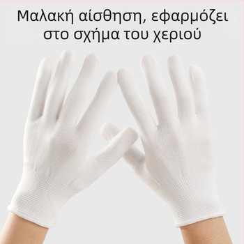 Λευκά γάντια εθιμοτυπίας για παιδιά, αναπνέοντα και ελαφριά, από νάιλον για σχολικές παραστάσεις και καλοκαιρινές εκδηλώσεις