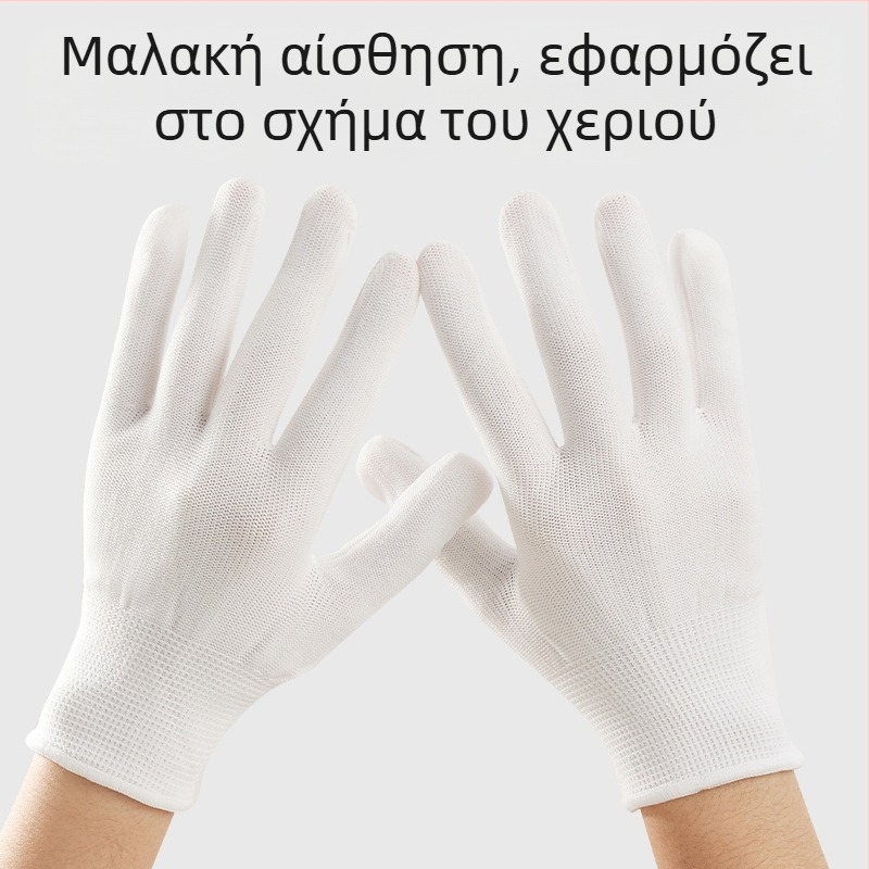 Λευκά γάντια εθιμοτυπίας για παιδιά, αναπνέοντα και ελαφριά, από νάιλον για σχολικές παραστάσεις και καλοκαιρινές εκδηλώσεις