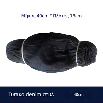 Ντένιμ μανίκι για βιομηχανική συγκόλληση – ανθεκτικό στη φθορά, αντι-βρωμιά, μοντέρνο μινιμαλιστικό στυλ