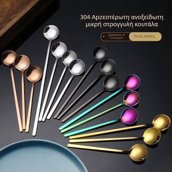 Ανοξείδωτο ατσάλι κουτάλι επιδόρπιο - στρογγυλός σχεδιασμός, εκτύπωση λογότυπου, καθρέφτης φινίρισμα, δυνατότητα προσαρμογής