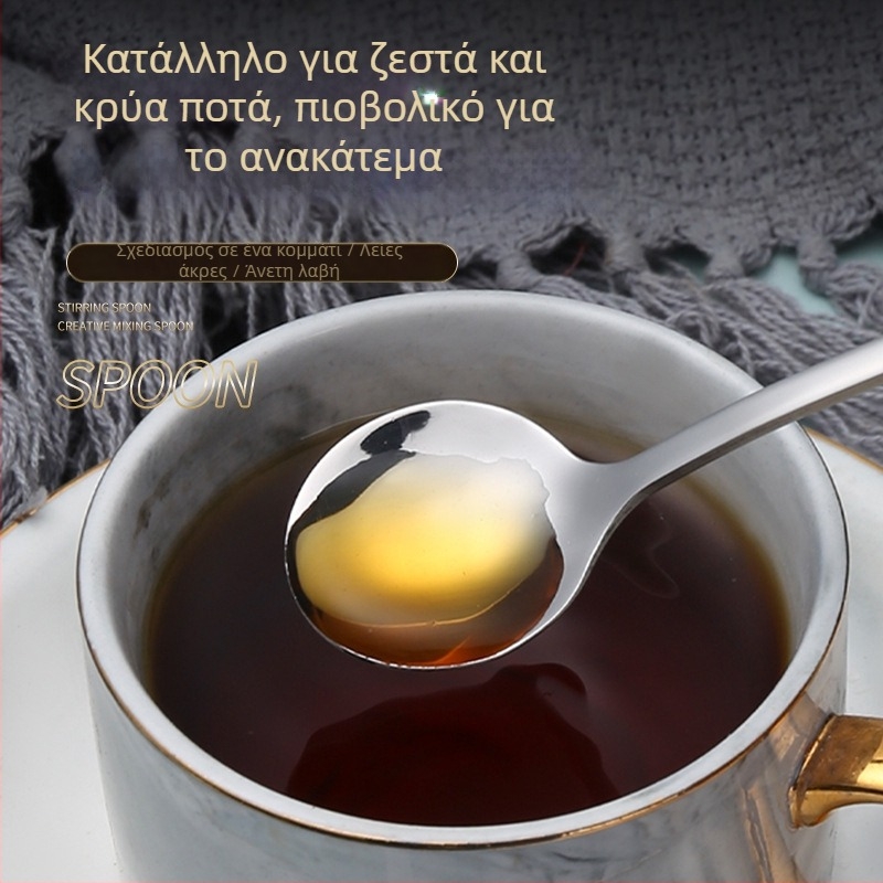 Ανοξείδωτο ατσάλι κουτάλι επιδόρπιο - στρογγυλός σχεδιασμός, εκτύπωση λογότυπου, καθρέφτης φινίρισμα, δυνατότητα προσαρμογής