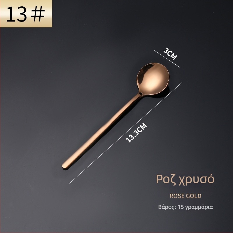 Ανοξείδωτο ατσάλι κουτάλι επιδόρπιο - στρογγυλός σχεδιασμός, εκτύπωση λογότυπου, καθρέφτης φινίρισμα, δυνατότητα προσαρμογής