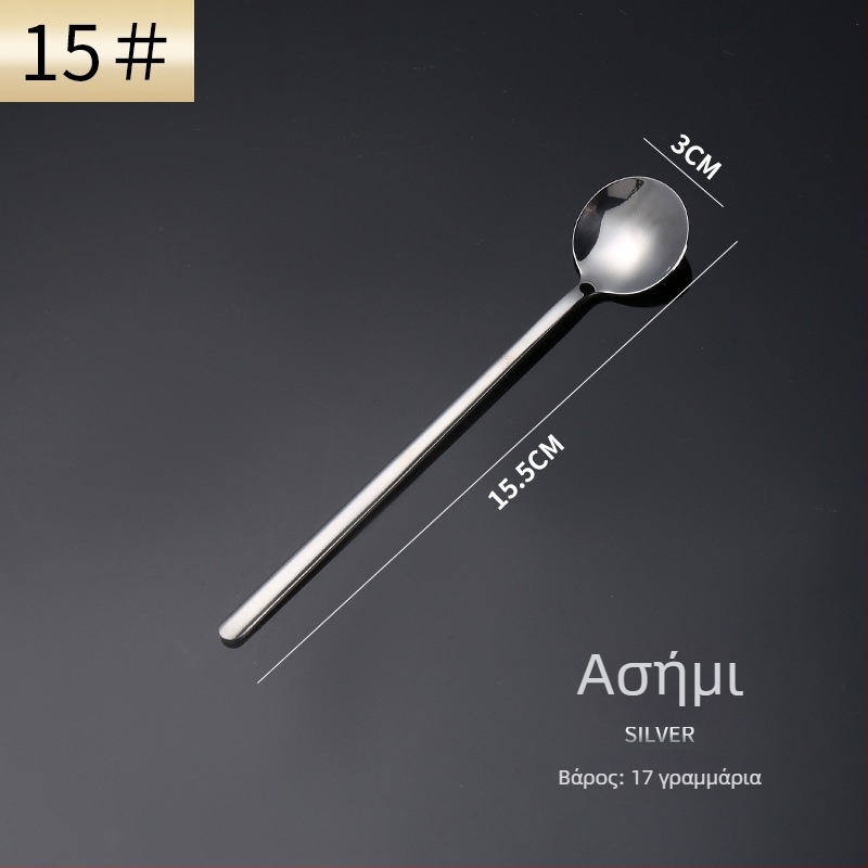 Ανοξείδωτο ατσάλι κουτάλι επιδόρπιο - στρογγυλός σχεδιασμός, εκτύπωση λογότυπου, καθρέφτης φινίρισμα, δυνατότητα προσαρμογής