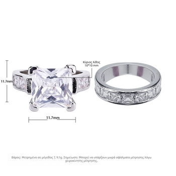 Σετ δαχτυλιδιών γάμου με τοπάζ, χαλαροί λίθοι σε επένδυση, φθινόπωρο 2022, εσωτερική εκτίμηση, επανεξέταση πληρωμής