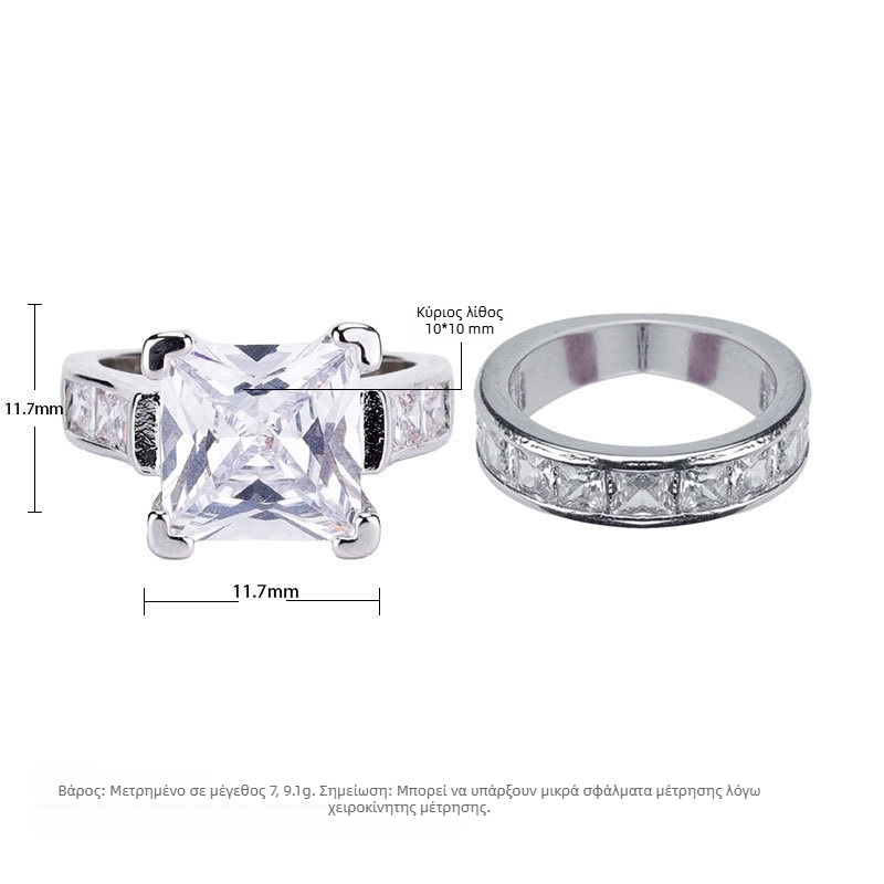 Σετ δαχτυλιδιών γάμου με τοπάζ, χαλαροί λίθοι σε επένδυση, φθινόπωρο 2022, εσωτερική εκτίμηση, επανεξέταση πληρωμής