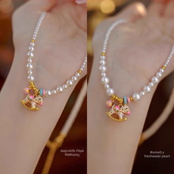 Κολιέ με μαργαριδάρια σε σχέδιο καρουζέλ, εξειδικευμένο στυλ, υψηλής ποιότητας αίσθηση, για γυναίκες