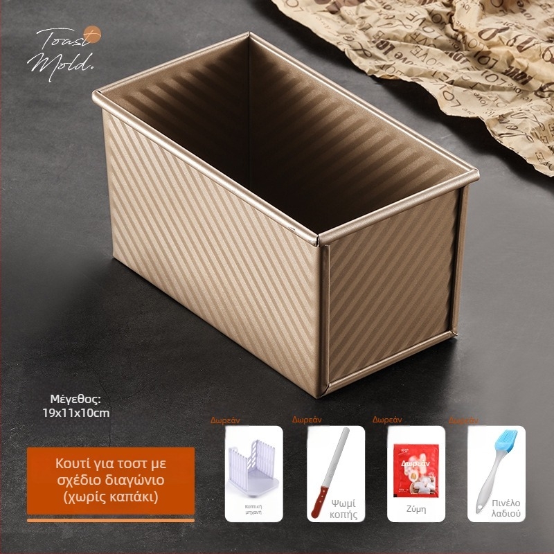 Φόρμα για τοστ με καπάκι, ορθογώνιο ταψί για ψωμί και κέικ, φούρνος – οικιακή χρήση