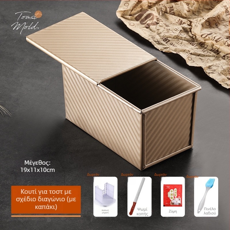 Φόρμα για τοστ με καπάκι, ορθογώνιο ταψί για ψωμί και κέικ, φούρνος – οικιακή χρήση