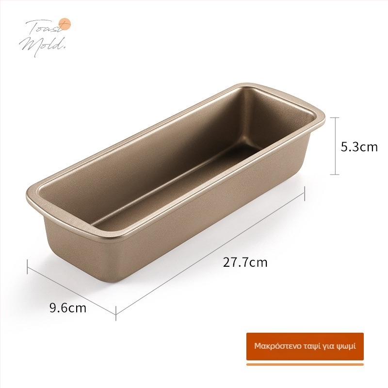 Φόρμα για τοστ με καπάκι, ορθογώνιο ταψί για ψωμί και κέικ, φούρνος – οικιακή χρήση