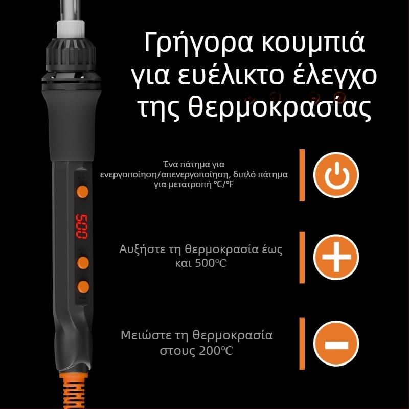 Ηλεκτρικό κολλητήρι με κεραμικό στοιχείο θέρμανσης, 220V, επαγγελματικού επιπέδου, για συγκόλληση, αποσυναρμολόγηση, πυρογραφία