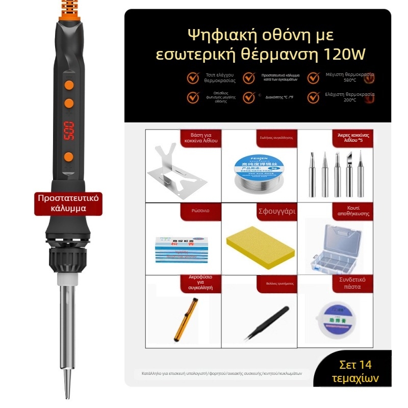 Ηλεκτρικό κολλητήρι με κεραμικό στοιχείο θέρμανσης, 220V, επαγγελματικού επιπέδου, για συγκόλληση, αποσυναρμολόγηση, πυρογραφία