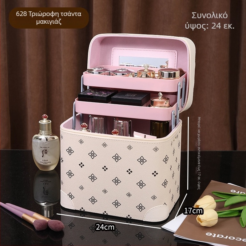 Πολυεπίπετο φορητό κασελάκι μακιγιάζ με καθρέφτη, μεγάλη χωρητικότητα, PVC