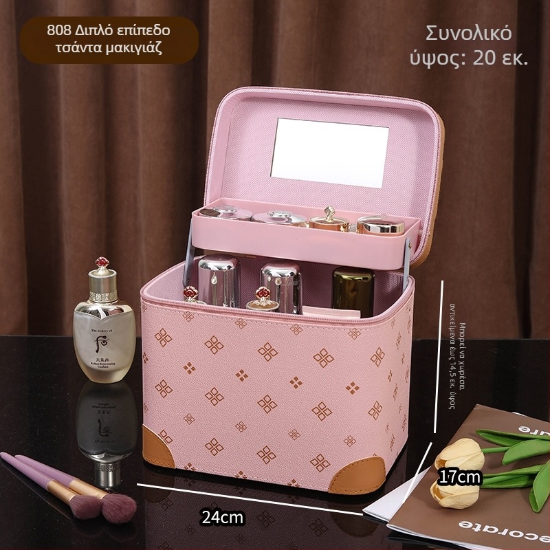 Πολυεπίπετο φορητό κασελάκι μακιγιάζ με καθρέφτη, μεγάλη χωρητικότητα, PVC