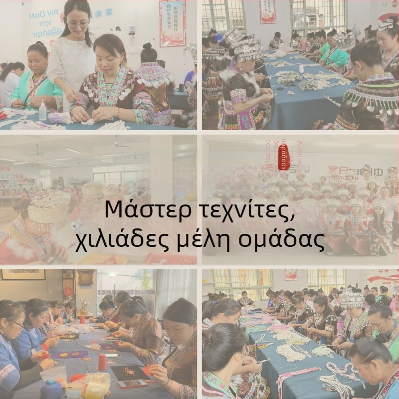 Βραχιόλι για γυναίκες, αχάτης, χειροποίητο πλεκτό, γεωμετρικός σχεδιασμός, σειρά κινεζικής κουλτούρας