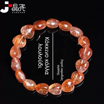 Βραχιόλι από φυσικό κρύσταλλο με σχέδιο καρδιάς από ρητίνη λουλουδιών, λείανση φινιρίσματος; μάρκα Jinyao, σετ 17 τεμαχίων, κατά της κόπωσης