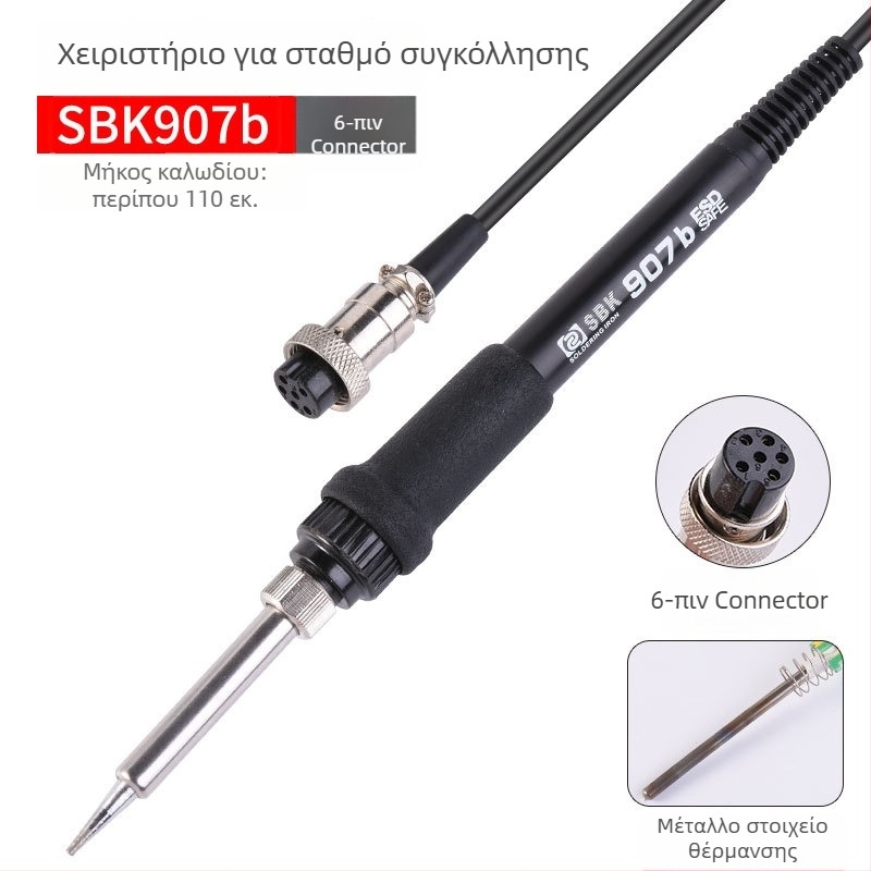 TGK Χειριστήριο κολλητηρίου, Σειρά 907, 24V, 20W, για συγκόλληση και συντήρηση