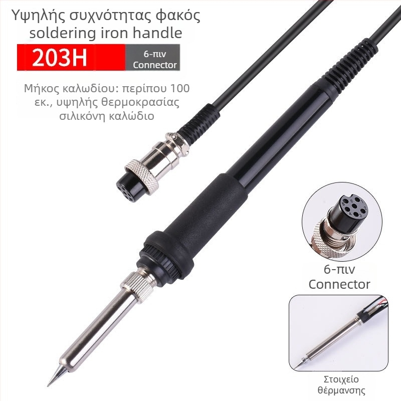 TGK Χειριστήριο κολλητηρίου, Σειρά 907, 24V, 20W, για συγκόλληση και συντήρηση