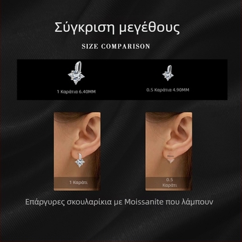 Γάντζοι σκουλαρικιών με Αστέρα 6 Ακτίνων – χαλκός, ηλεκτροπλατίωση, ειδικό στυλ, κυκλοφορία άνοιξη 2025