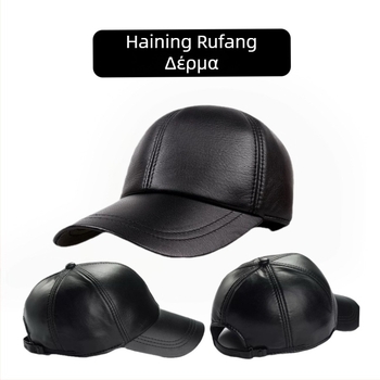 Unisex φλατ καπέλο από δέρμα κατσίκας, καμπύλη γείσο, επίπεδο στέμμα, μονόχρωμο σχέδιο, κατάλληλο για χειμώνα, άνοιξη και φθινόπωρο